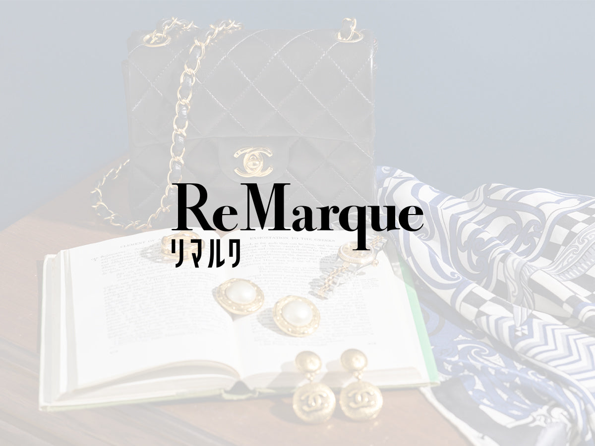 “憧れ”を“自分のもの”に…<br>そんな特別な出会いを叶える場所