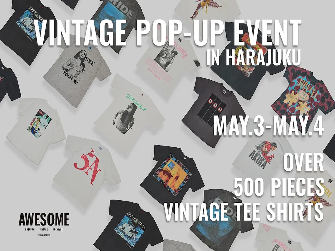 AWESOME VINTAGE<br>POP-UP EVENT 開催!
