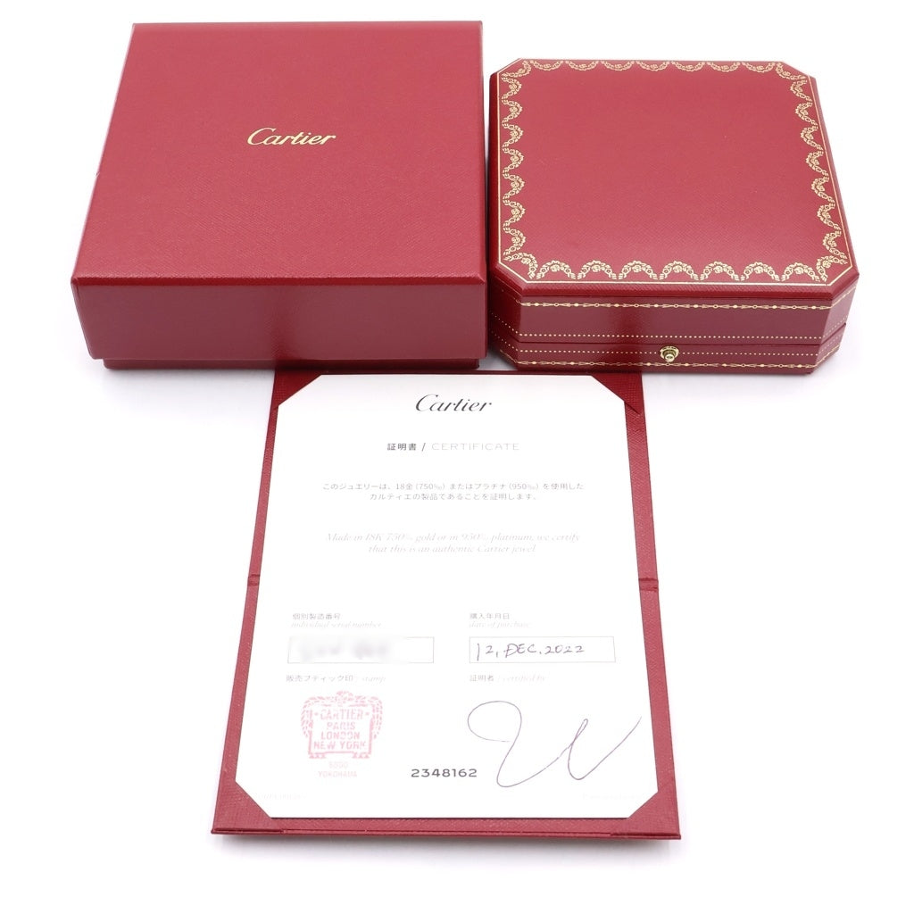 Cartier(カルティエ) ダムールSM ネックレス ペンダント チェーン ピンクゴールド Au750PG レディース