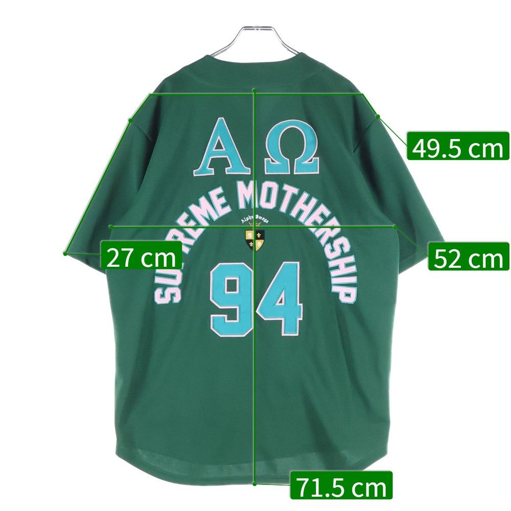 SUPREME(シュプリーム) 24AW Alpha Omega Baseball Jersey アルファ オメガ ベースボールジャージー 半袖シャツ グリーン