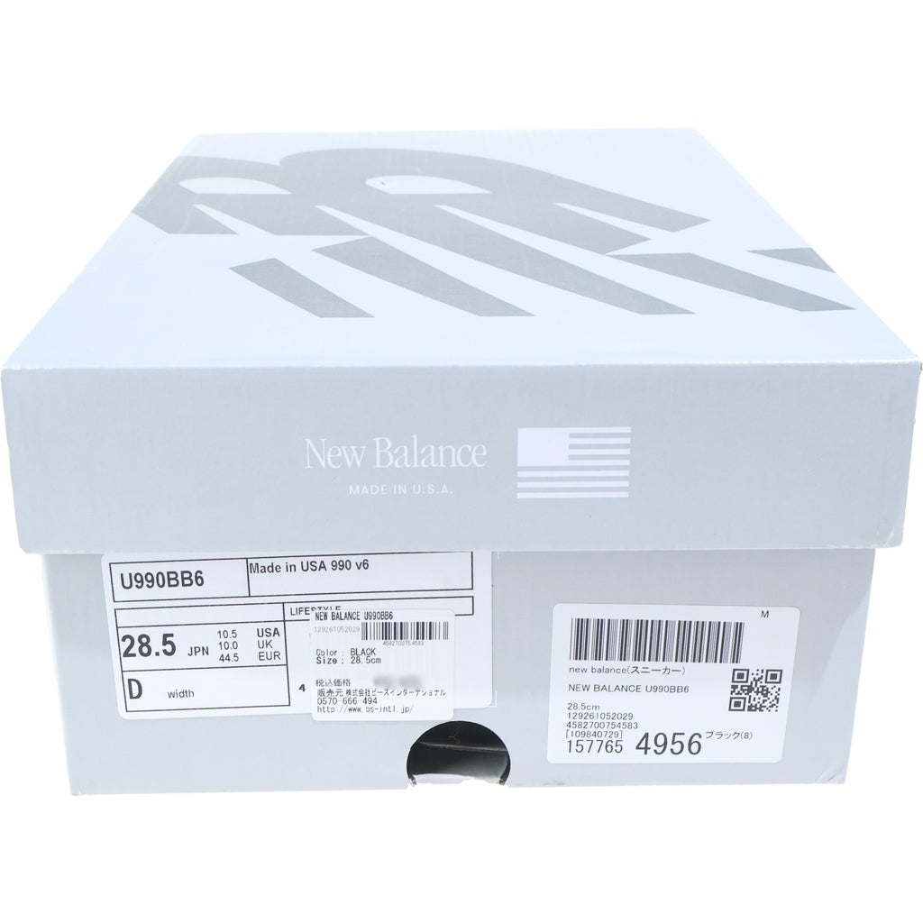 New Balance(ニューバランス) Made in USA 990v6 ローカットスニーカー ブラック U990BB6