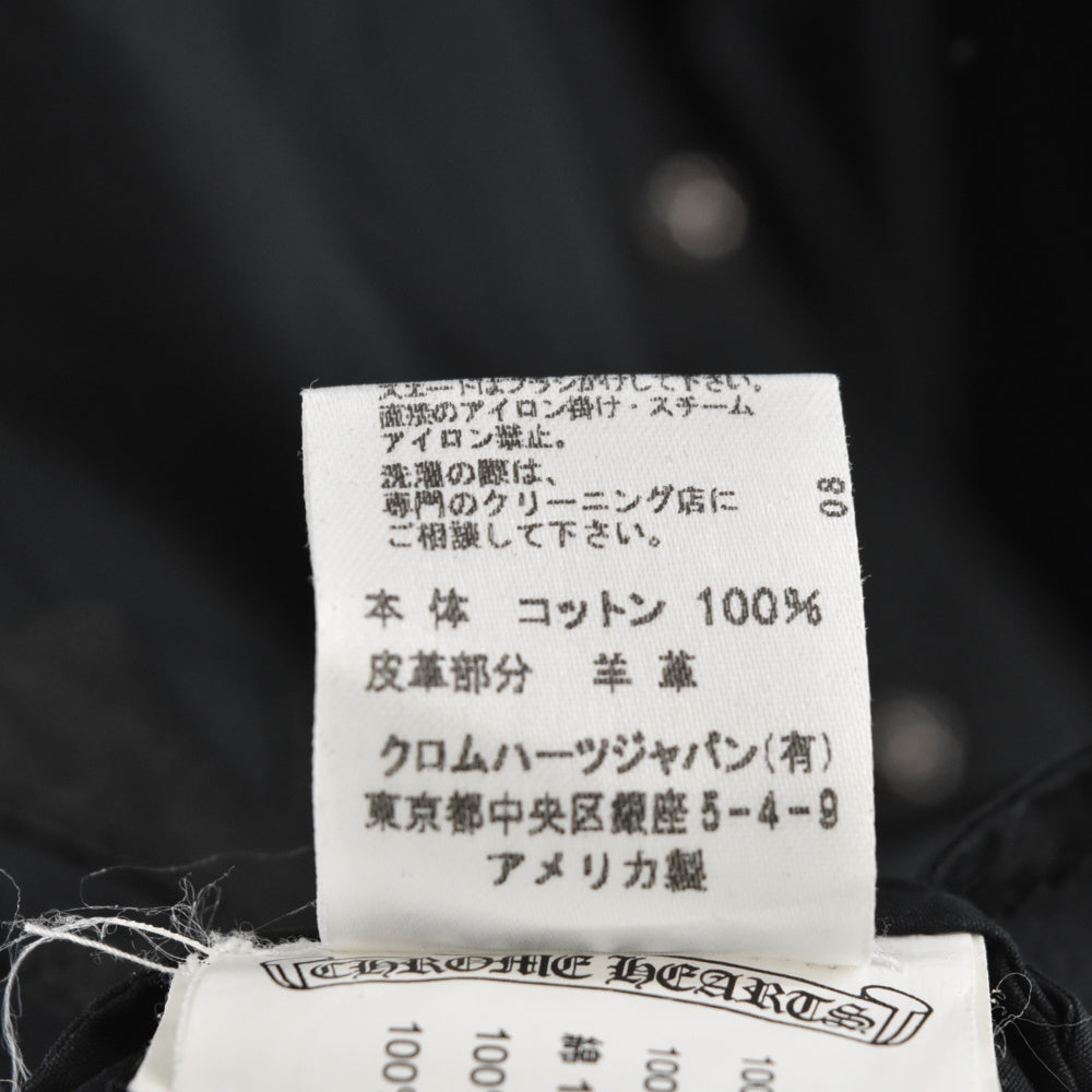 CHROME HEARTS(クロムハーツ) MAHAL KITA SHIRT マハルキタ クロスパッチクロスボタン長袖シャツ ブラック JVP