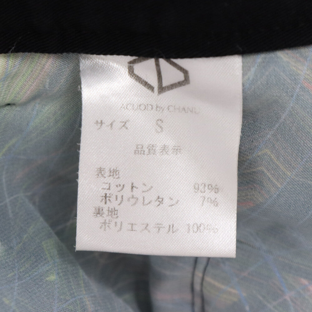 ACUOD by CHANU(アクオドバイチャヌ) Secret Pocket Knee Zip Pants スキニーパンツ ニージップパンツ