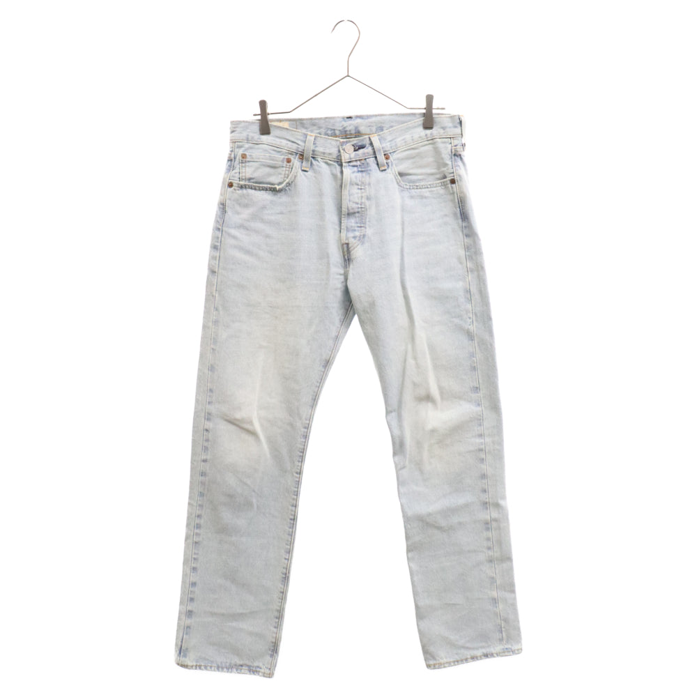 Levi's(リーバイス) 501 ボタンフライ アイスブルー デニムパンツ ストレートジーンズ PC9-00501-3398