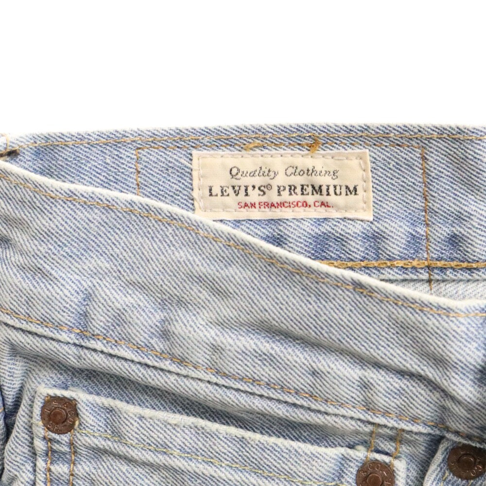 Levi's(リーバイス) 501 ボタンフライ アイスブルー デニムパンツ ストレートジーンズ PC9-00501-3398