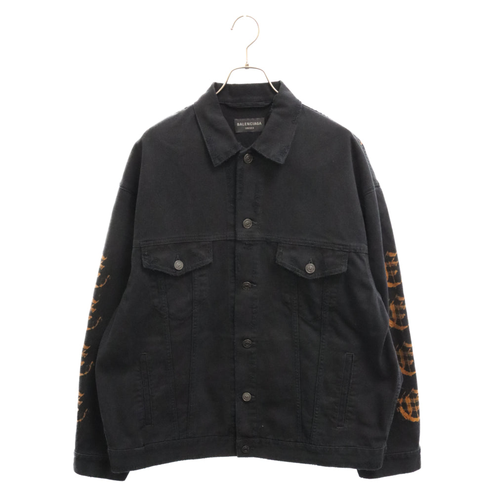BALENCIAGA(バレンシアガ) 23AW 745054 TNW11 バックロゴプリント オーバーサイズ デストロイ加工デニムジャケット