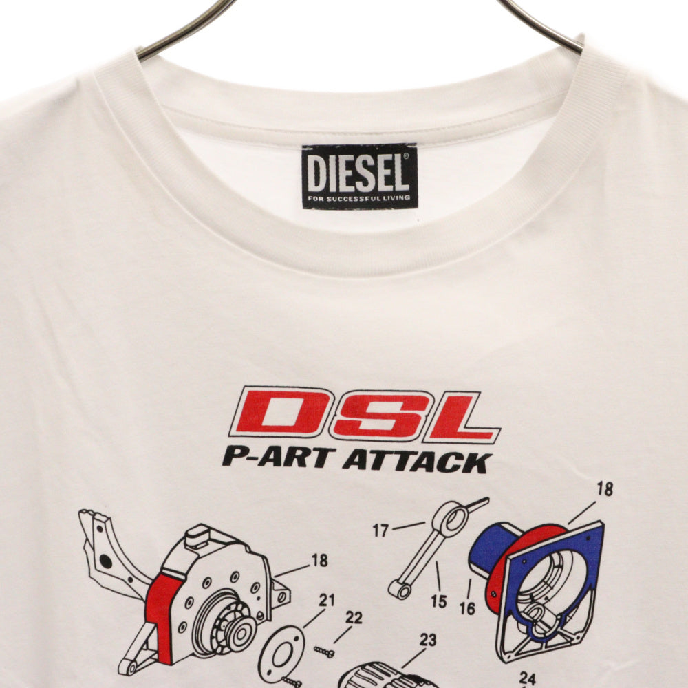 DIESEL(ディーゼル) DSL フロントロゴプリント クルーネック半袖Tシャツ ホワイト A02797