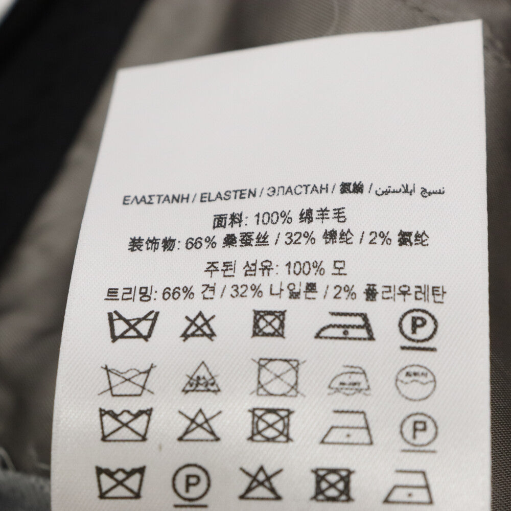 BURBERRY(バーバリー) サイドラインテーラードウールスラックスパンツ 4560422 グレー レディース