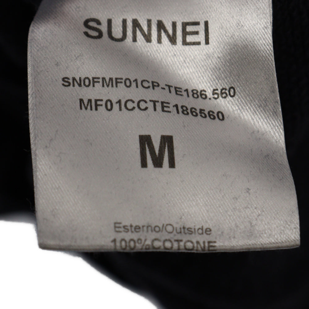 SUNNEI(スンネイ) 20SS ロゴドローコードスウェットプルオーバーフーディーパーカー MF01CCTE186560 ネイビー