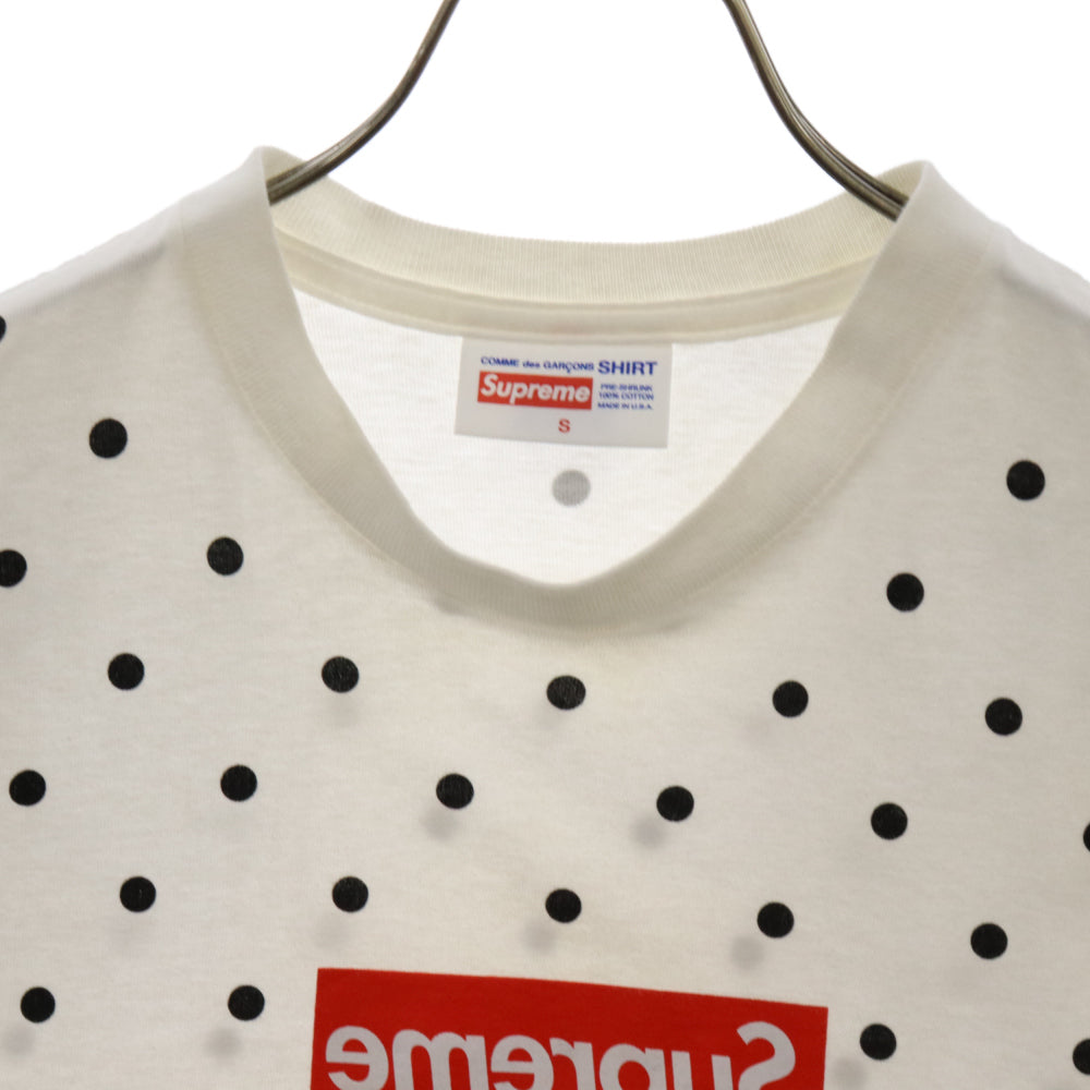 SUPREME(シュプリーム) 12SS × COMME des GARCONS SHIRT Box Logo Tee × コムデギャルソンコラボ ドットミラーボックスロゴ クルーネック半袖Tシャツ カットソー ホワイト