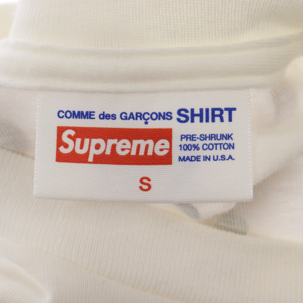 SUPREME(シュプリーム) 12SS × COMME des GARCONS SHIRT Box Logo Tee × コムデギャルソンコラボ ドットミラーボックスロゴ クルーネック半袖Tシャツ カットソー ホワイト
