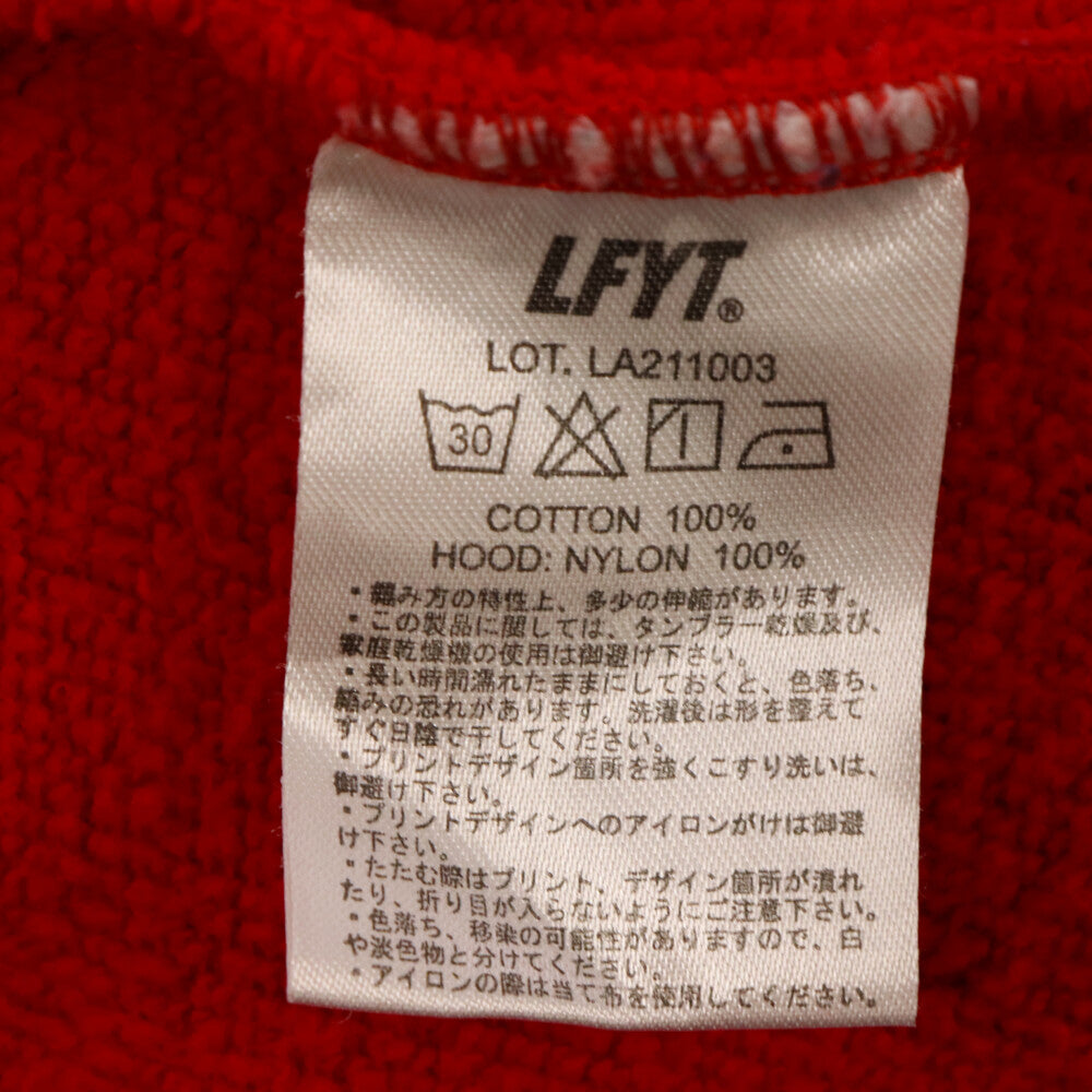 Lafayette(ラファイエット) LOGO CLASSIC SWEAT ANORAK ロゴアノラックスウェット LA211003 ブルー