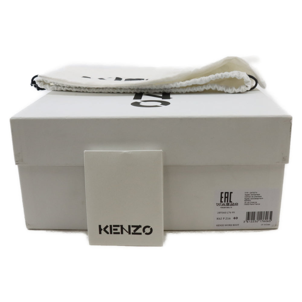 KENZO(ケンゾー) WORK BOOT サイドジップスエードブーツ 2BT060 ブラック