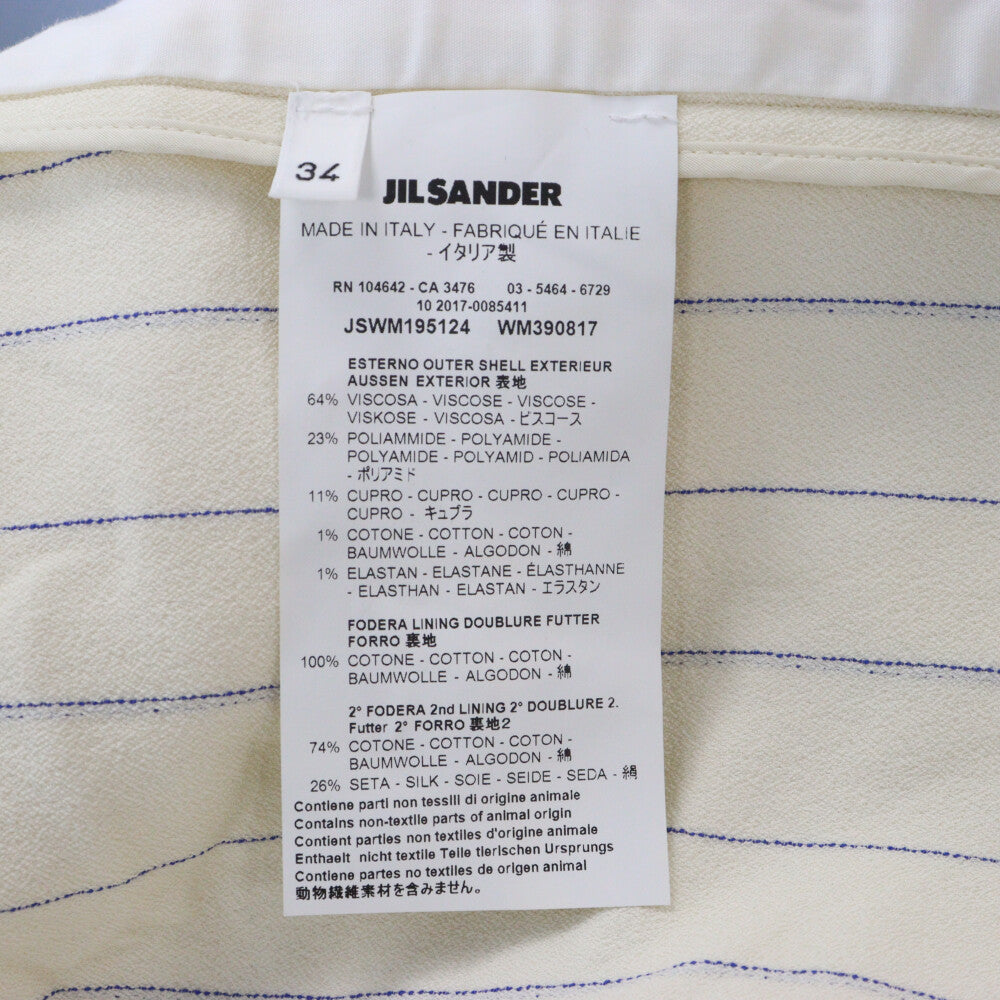 JIL SANDER(ジルサンダー) ストライプビスコース3Bテーラードジャケット JSWM195124 アイボリー/ブルー レディース