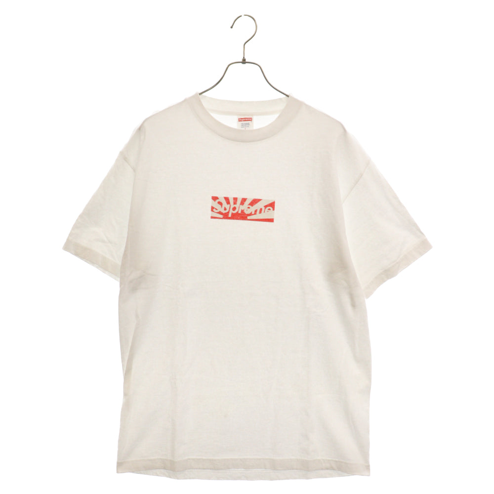 SUPREME(シュプリーム) 11SS Benefit Box Logo Tee ベネフィットボックスロゴ 旭日旗 プリント半袖Tシャツ ホワイト