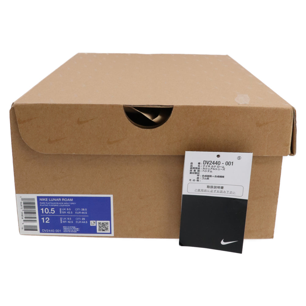 NIKE(ナイキ) LUNAR ROAM PLATINUM TINT AND DESERT MOSS DV2440-001 ルナロームプラチナムティント アンド デザートモス ローカットスニーカー グレー US10.5/28.5cm