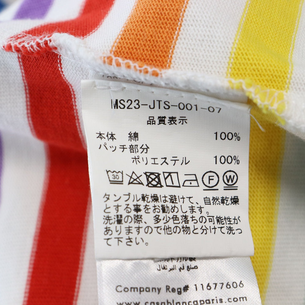 CASABLANCA(カサブランカ) 23SS Rainbow Stripe Tee MS23-JTS-001-07 レインボー ストライプボーダー半袖Tシャツ マルチカラー