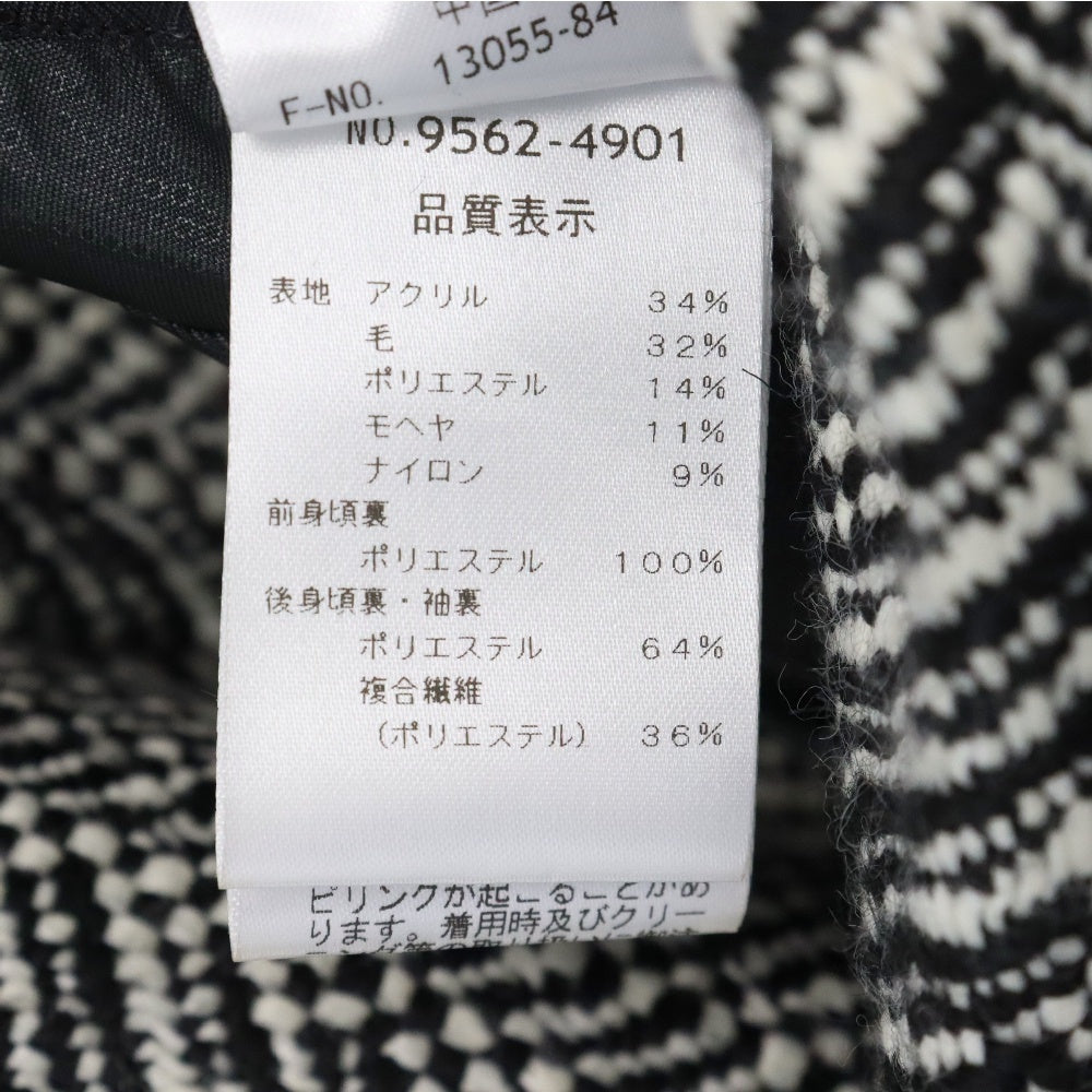 PONTETORTO(ポンテトルト) 19AW Knit Blouson Jacket ニットブルゾンジャケット ブラック/ホワイト 9562-4901