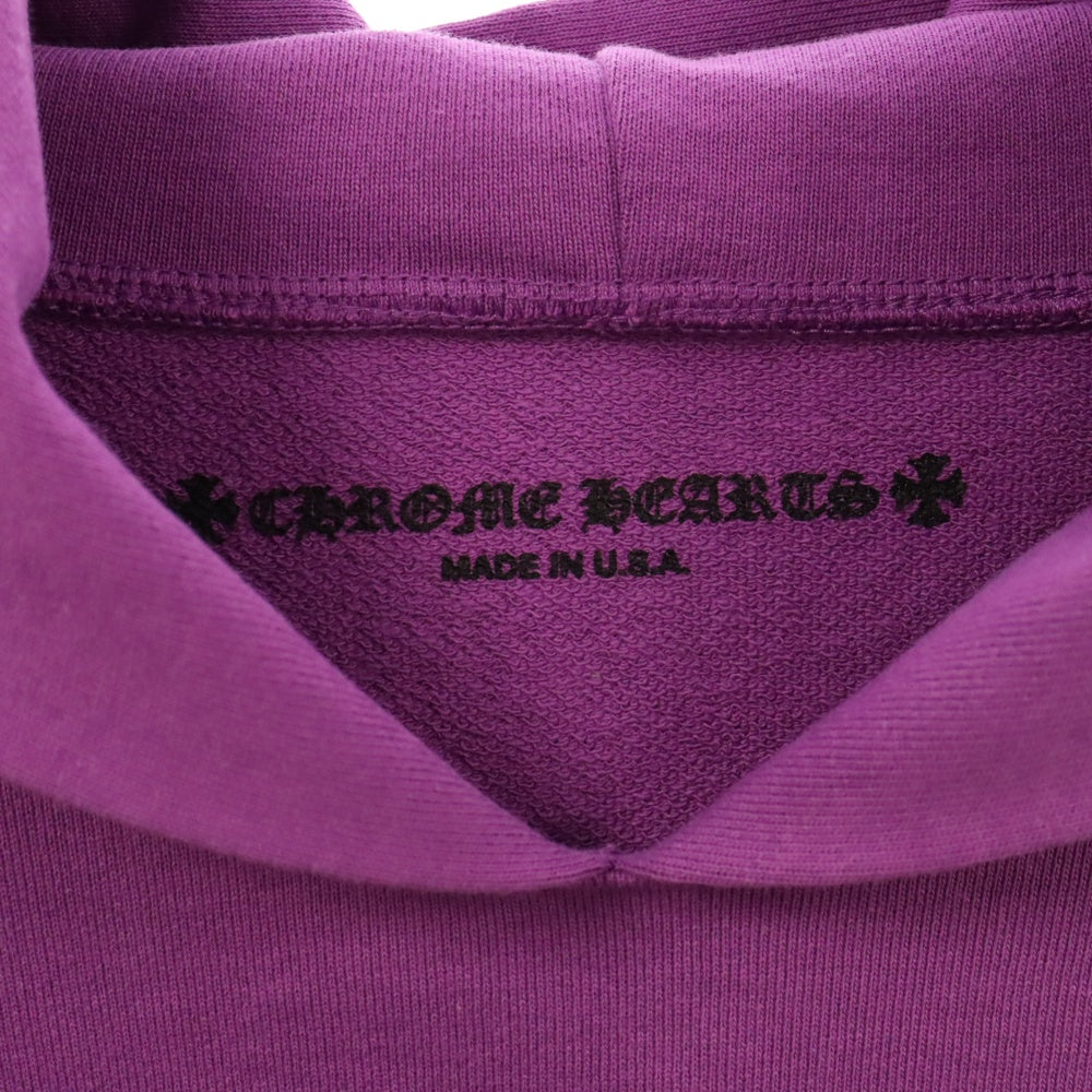 CHROME HEARTS(クロムハーツ) ×MATTY BOY I WANT MORE NOT LESS AN THAT'S THAT HOODIE マッティボーイ プリントプルオーバーフーディ パープル