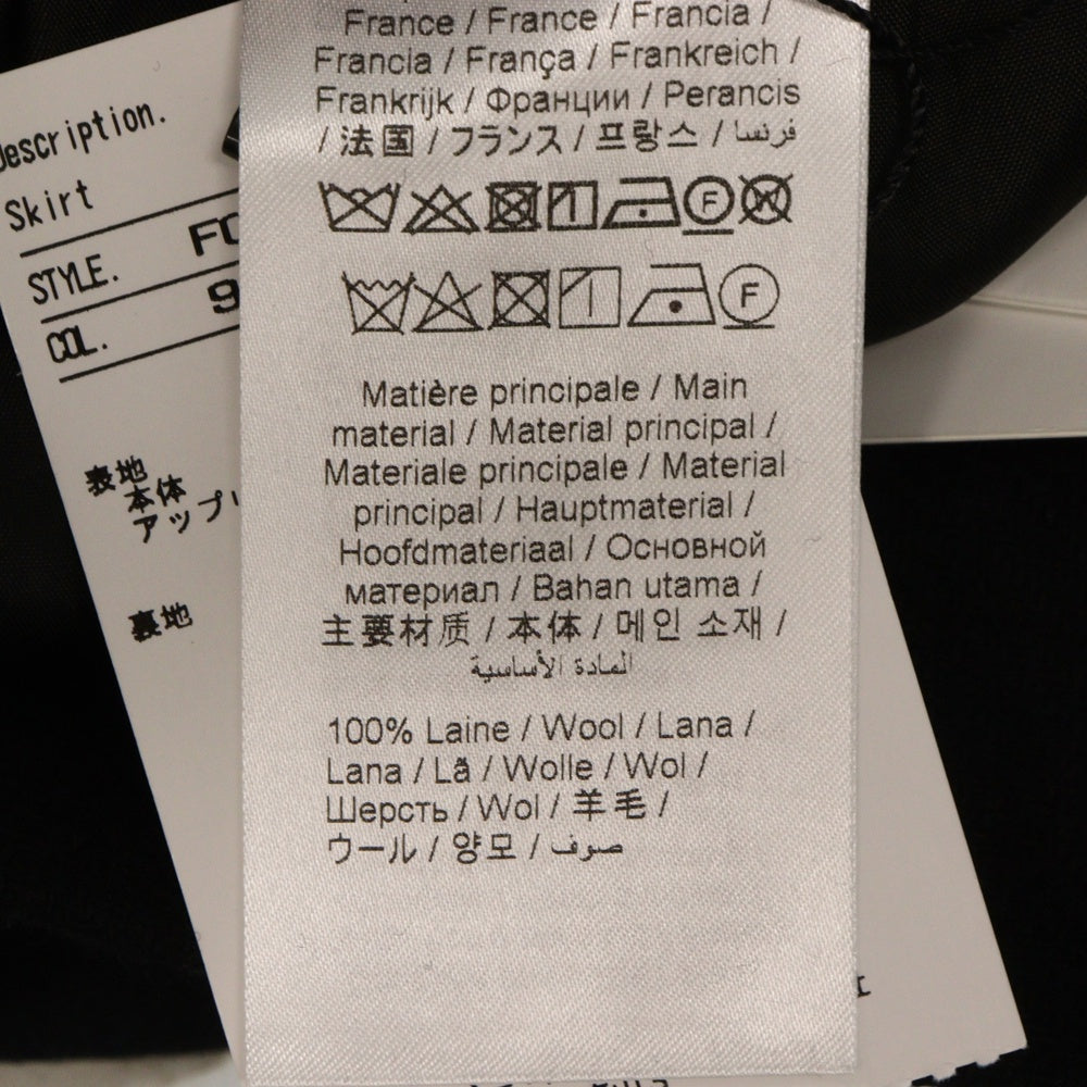 KENZO(ケンゾー) パッチ付き ウール ツイード プリーツ スカート レディース ブラック FC62JU1919RJ