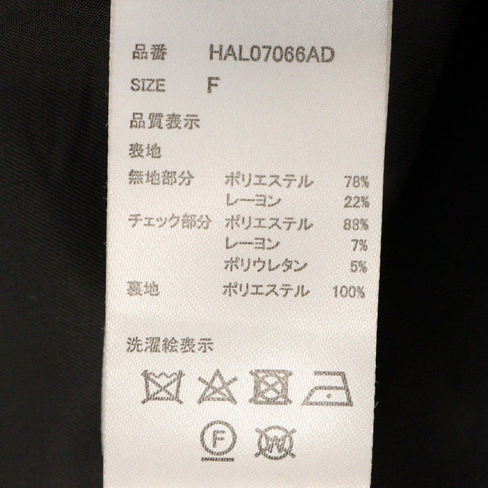 HARE(ハレ) ライナー付きステンカラーコート キリカエコート HAL07066AD ブラック レディース