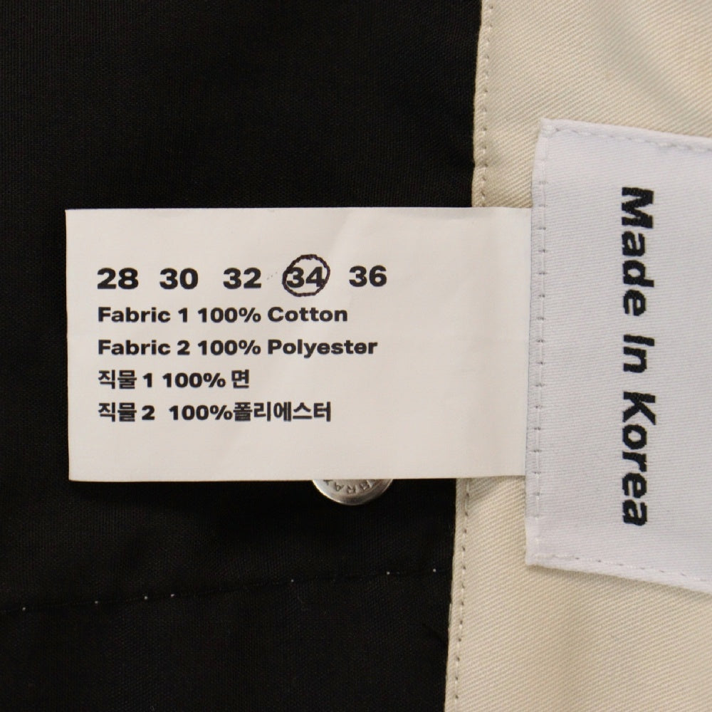 FFFPOSTALSERVICE(トリプルエフポスタルサービス) FLARE CARGO PANTS フレアカーゴパンツ メッシュ切替 ロングトラウザー ベージュ