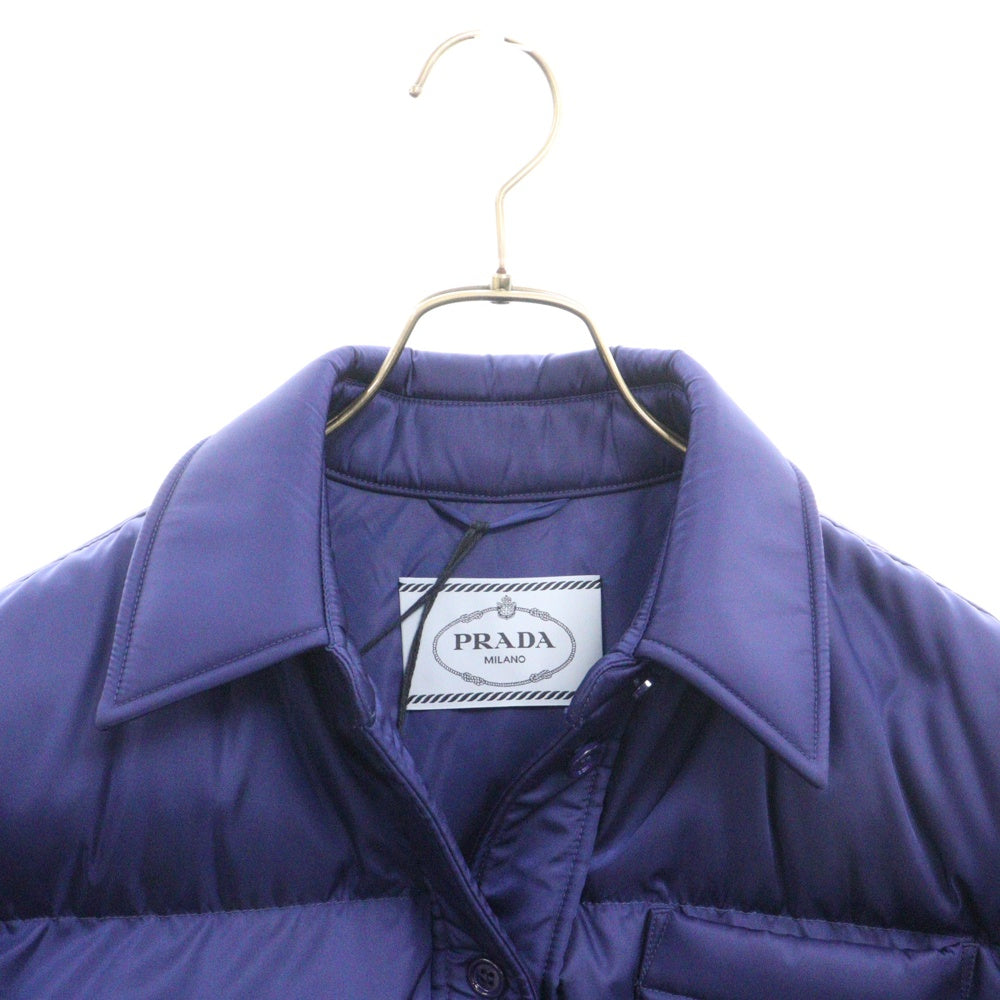 PRADA(プラダ) RE-NYLON トライアングルロゴプレート ダウンジャケット ブルー 29X042 S222 1WQ8