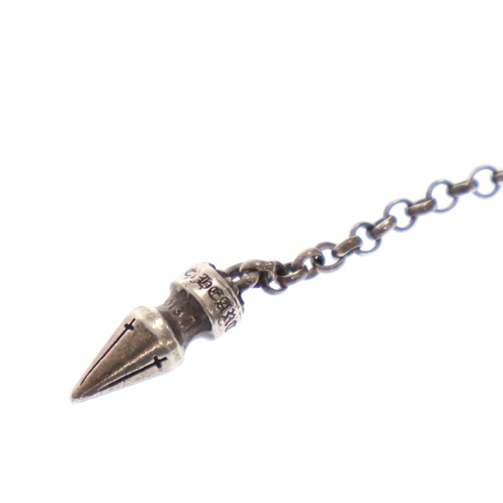CHROME HEARTS(クロムハーツ) CHAIN SPIKE DROP チェーンドロップスパイク シルバーピアス