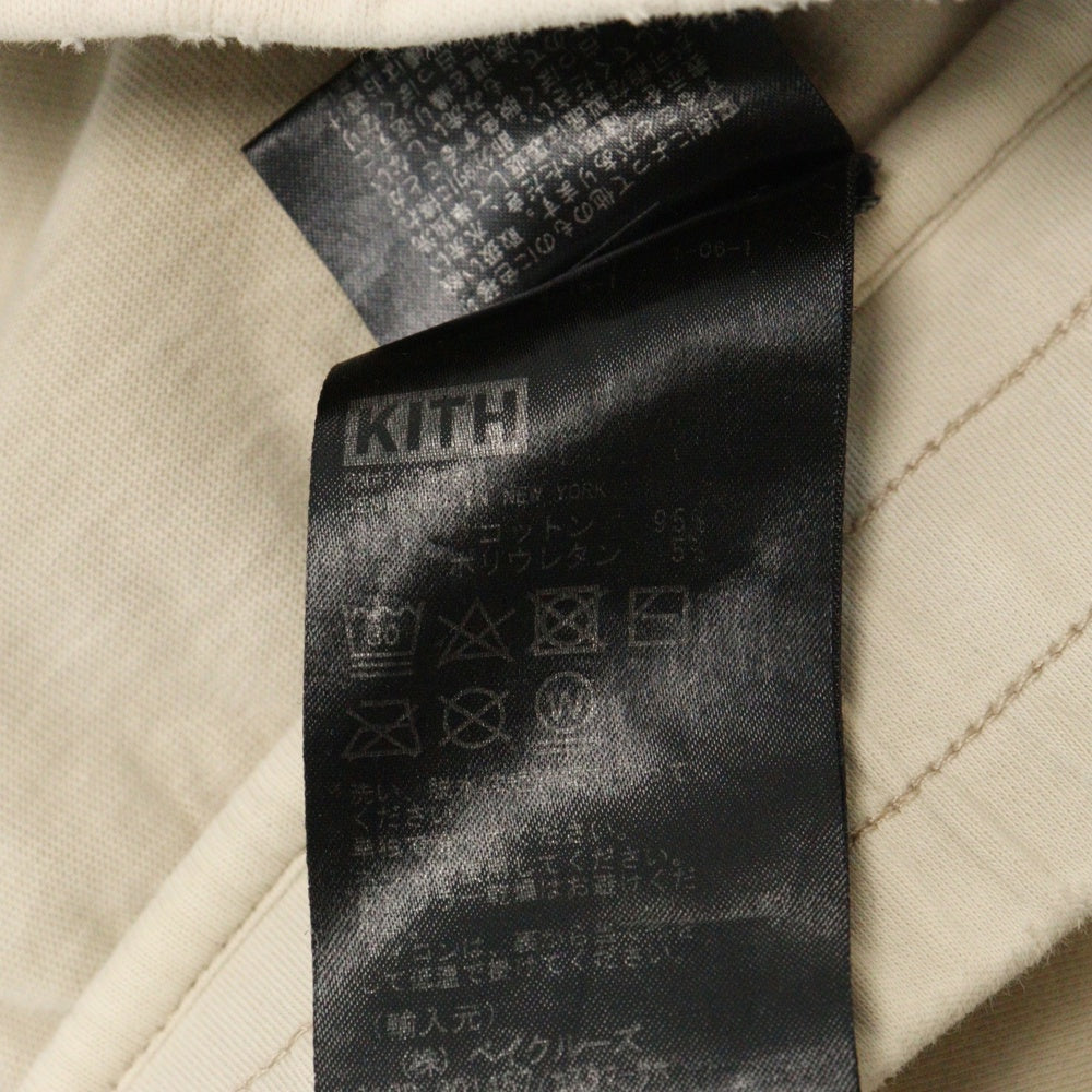 KITH(キス) 20AW Chelsea Interlock Sweatpant チェルシー スウェットジョガーパンツ ベージュ レディース KHW6210