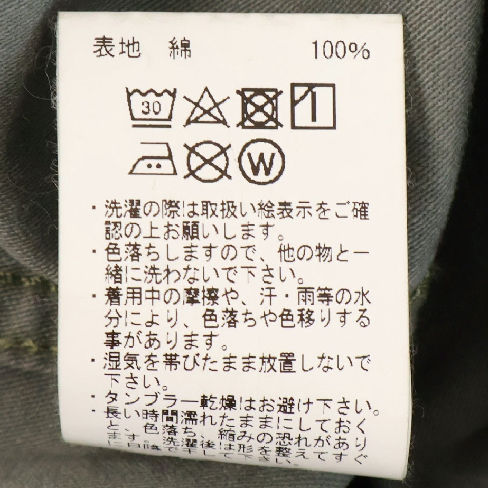 Lafayette(ラファイエット) MILITARY CODE FLIGHT UTILITY SHIRT ミリタリーフライト長袖シャツ LA210203 カーキ