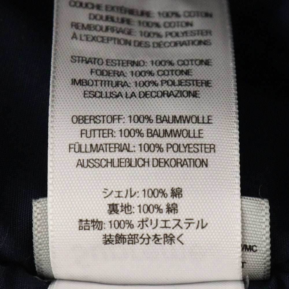 SUPREME(シュプリーム) 24AW HJR Trompe Loeil Hooded Work Jacket トロンプルイユ フーデッドワークジャケット ブルー