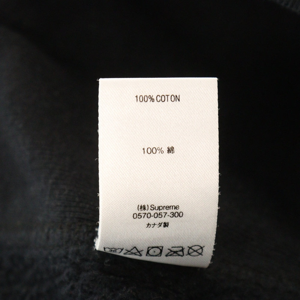 SUPREME(シュプリーム) 21SS KAWS Chalk Logo Hooded Sweatshirt カウズ チョークボックロゴプルオーバーフーディーパーカー ブラック