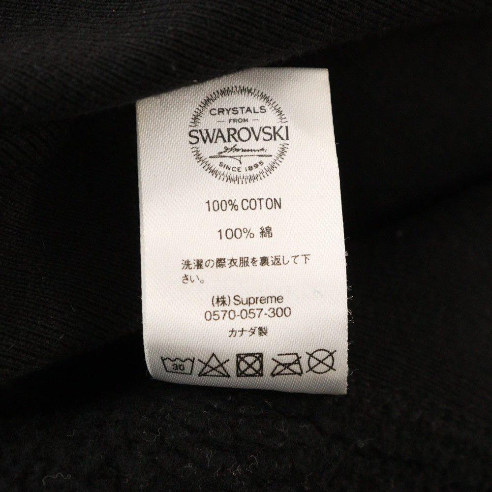 SUPREME(シュプリーム) 21SS Swarovski S Logo Hooded Sweatshirt スワロフスキー Sロゴ プルオーバーフーディーパーカー ブラック