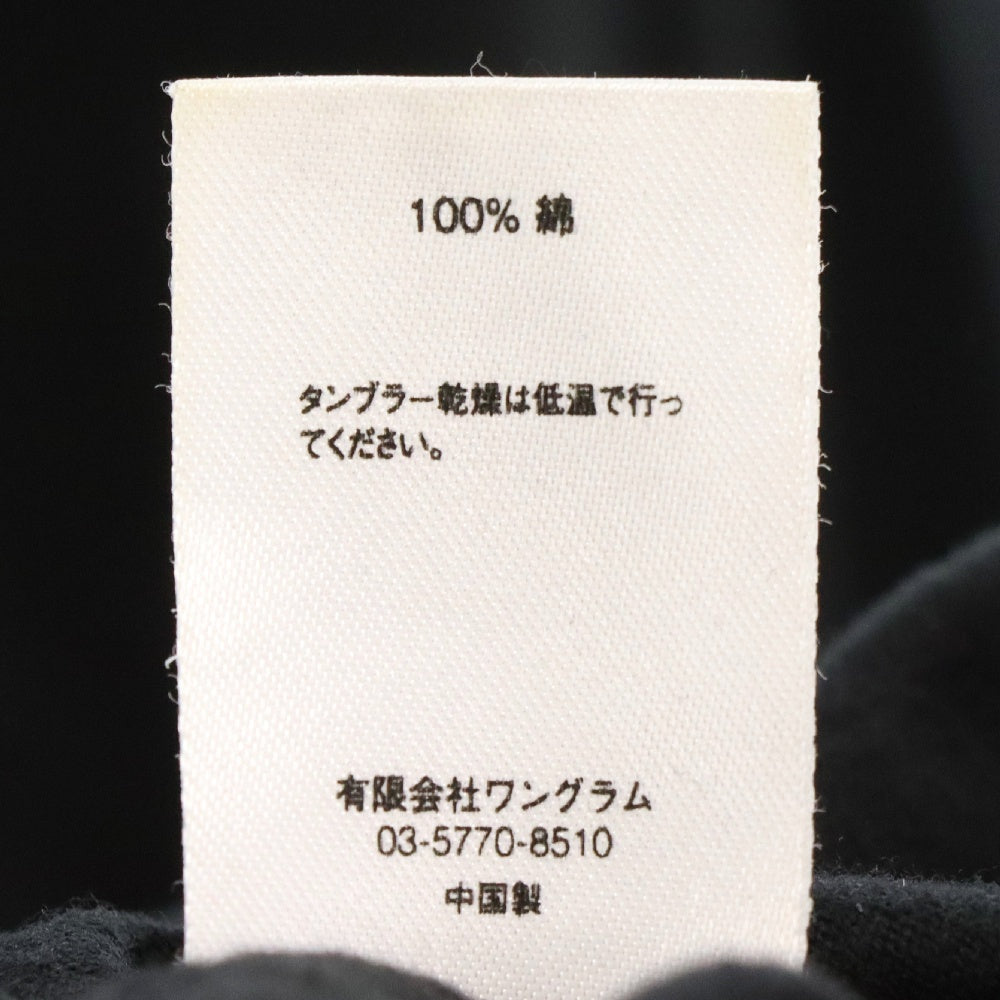 SUPREME(シュプリーム) 16SS Woven Tape L/S Pocket Tee ウーブンテープ ポケット長袖Tシャツ ブラック