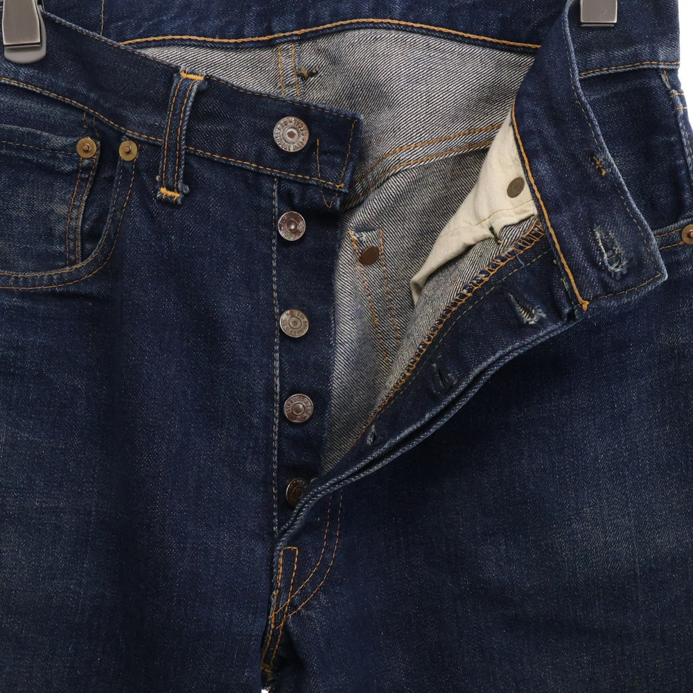 Levi's(リーバイス) 50s VINTAGE 501XX BIG-E 両面タブ 刻印無し 紙パッチギャラ有り オフセット デニムパンツ インディゴブルー