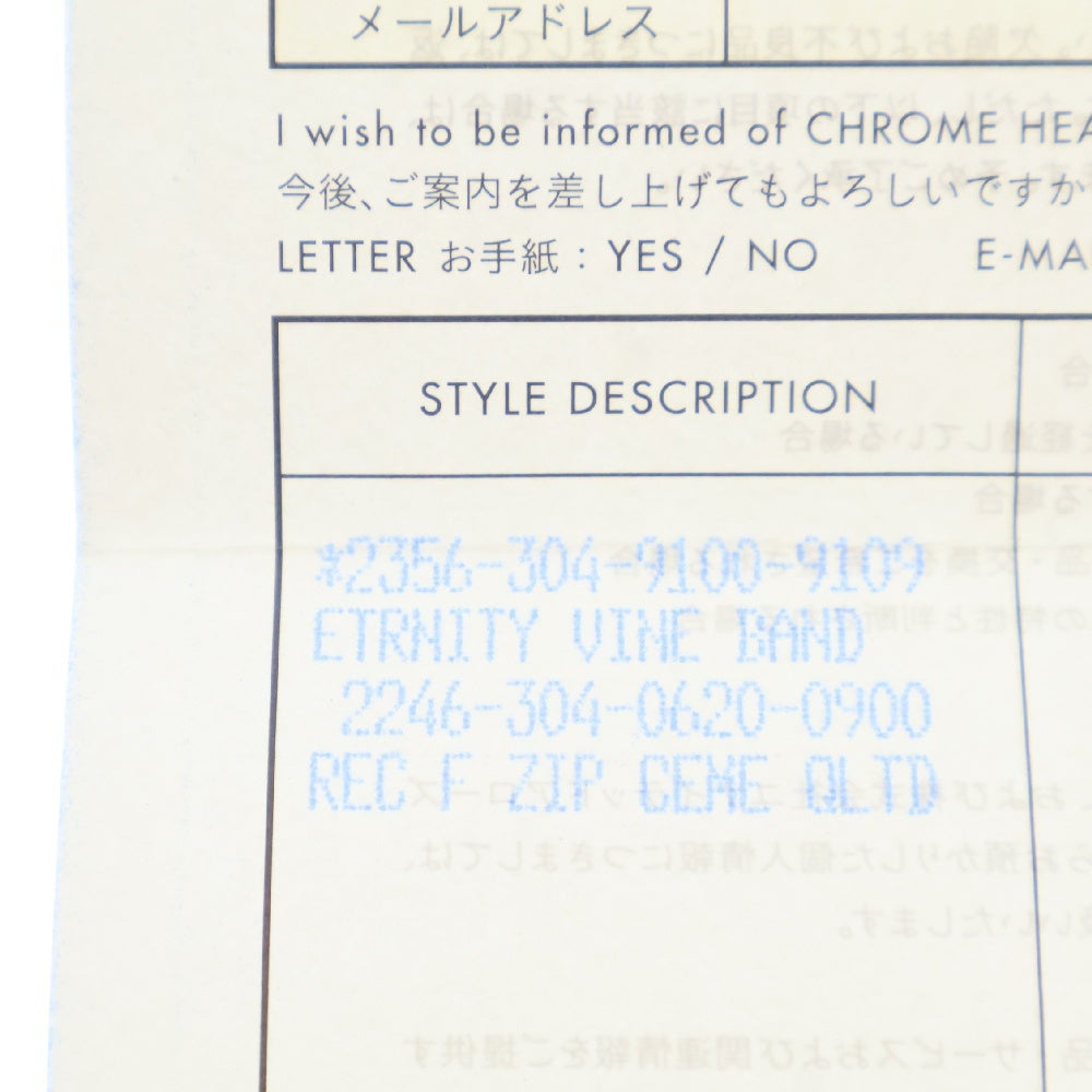 CHROME HEARTS(クロムハーツ) REC F ZIP/QUILTED クロスパッチ キルティングレザーウォレット 財布 ブラック