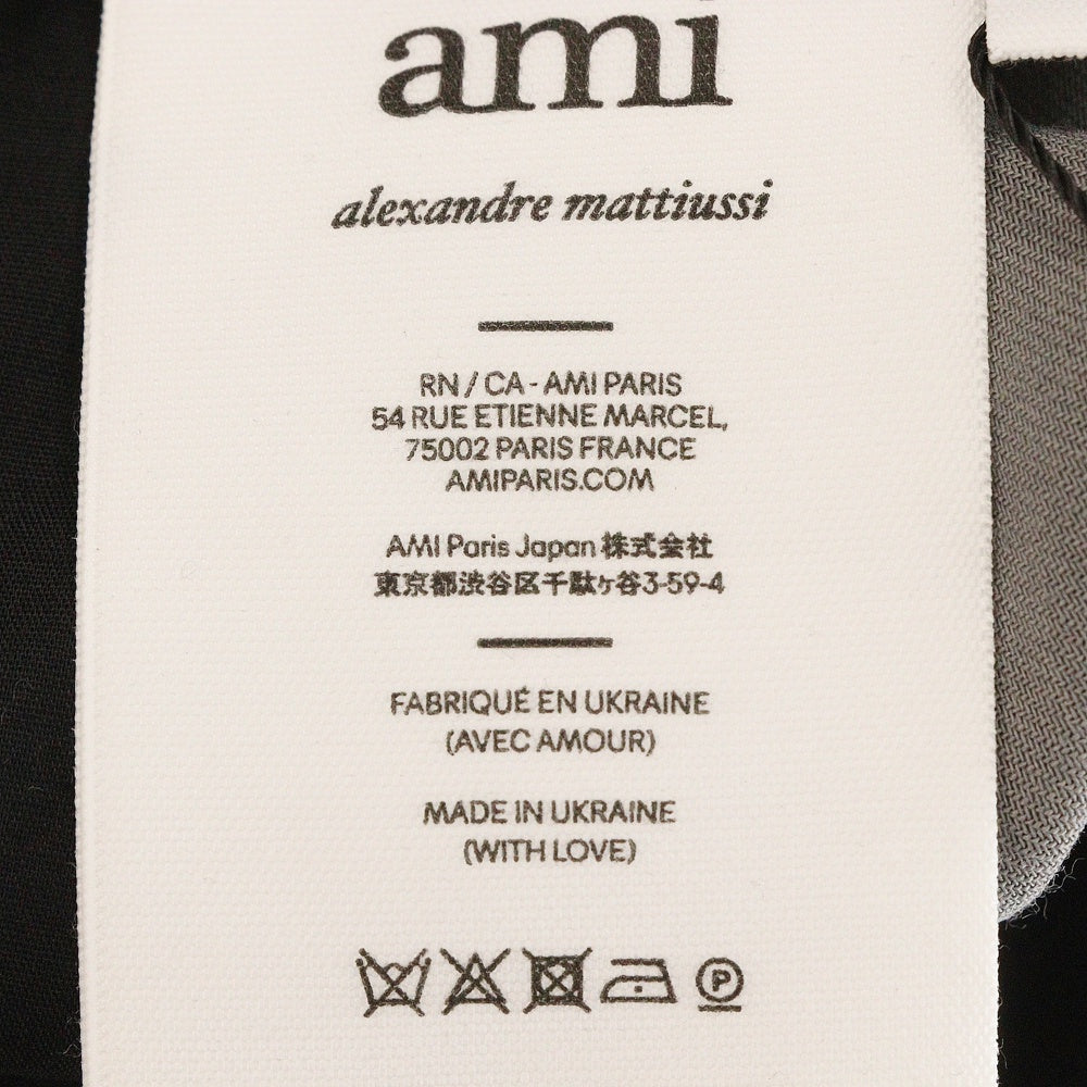 AMI Alexandre Mattiussi(アミアレクサンドルマテュッシ) 23AW Wide Fit Trousers With Floating Panels フローティングパネルワイドパンツ HTR407 VI0007 グレー