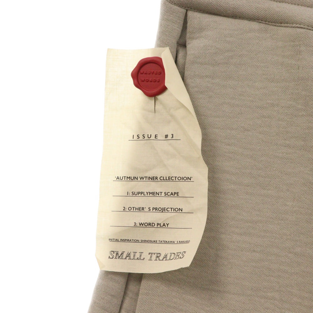 SHINYA KOZUKA(シンヤコズカ) 23AW ORDINARY HOME PANTALON ホームパンタロンバギースウェットワイドパンツ 2302SK62 トープグレー