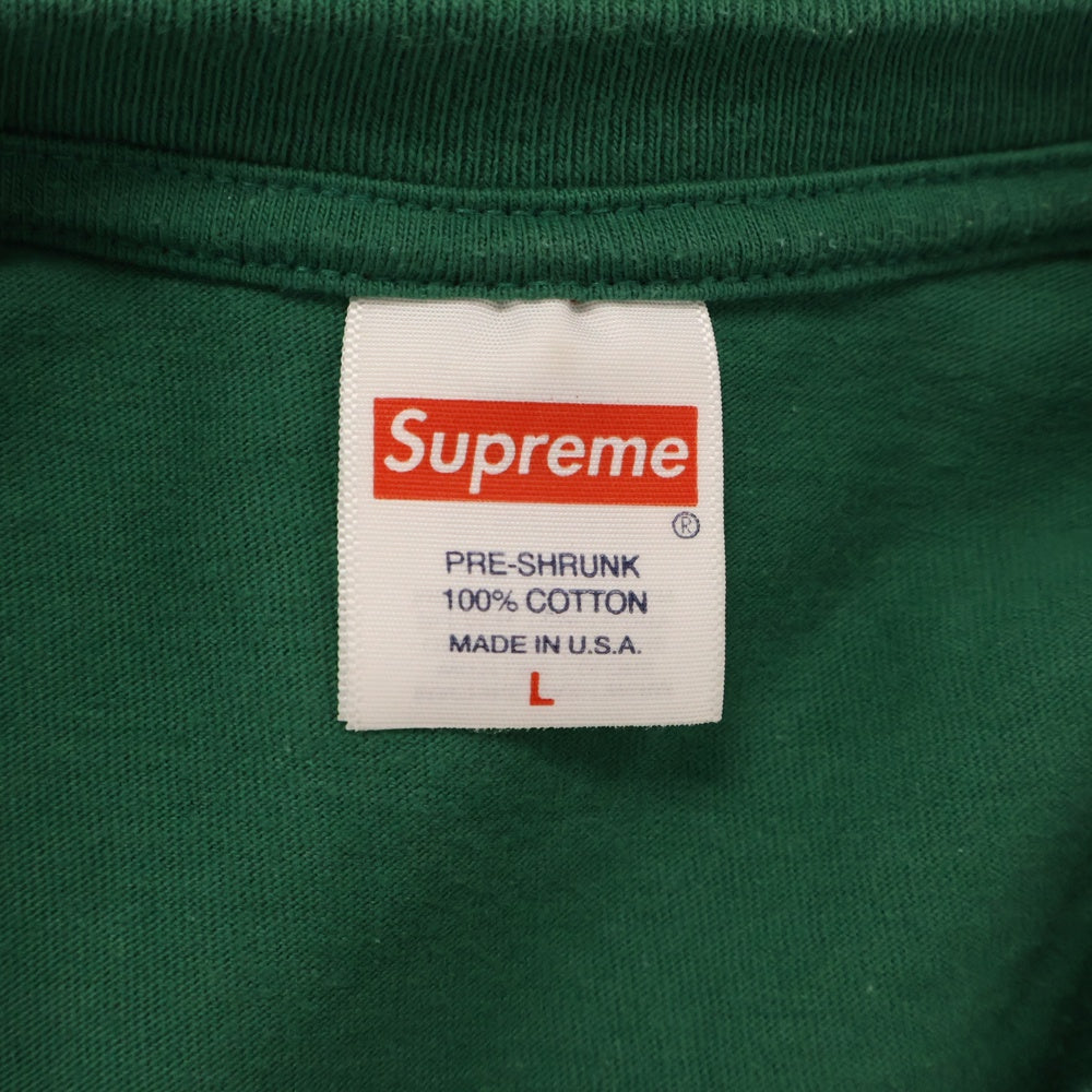 SUPREME(シュプリーム) 23SS Hardies Dog Tee ハーディーズドッグ半袖Tシャツ カットソー グリーン