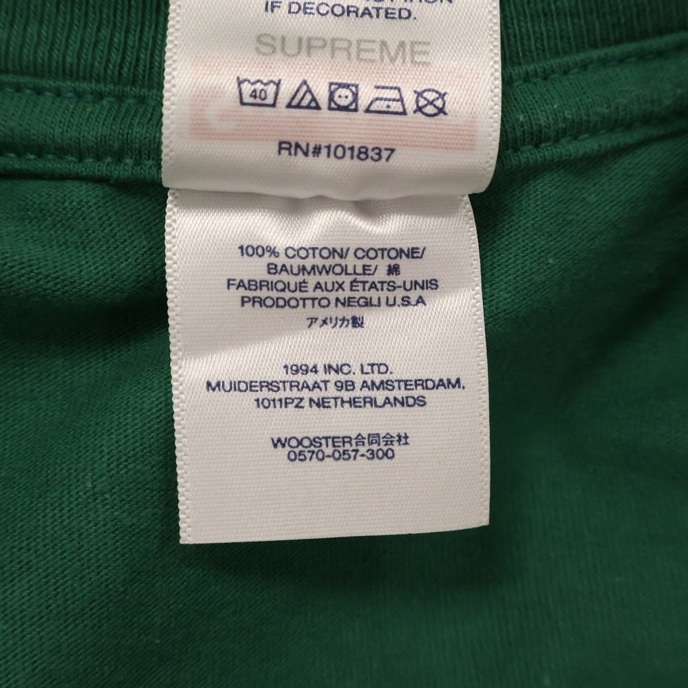 SUPREME(シュプリーム) 23SS Hardies Dog Tee ハーディーズドッグ半袖Tシャツ カットソー グリーン