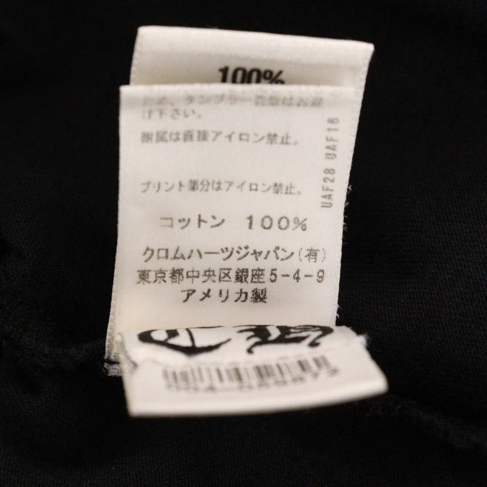 CHROME HEARTS(クロムハーツ) CH POLO L/S BSフレア ブラックロジウムボタン RS3プリント 長袖ポロシャツ ロングスリーブカットソー ブラック