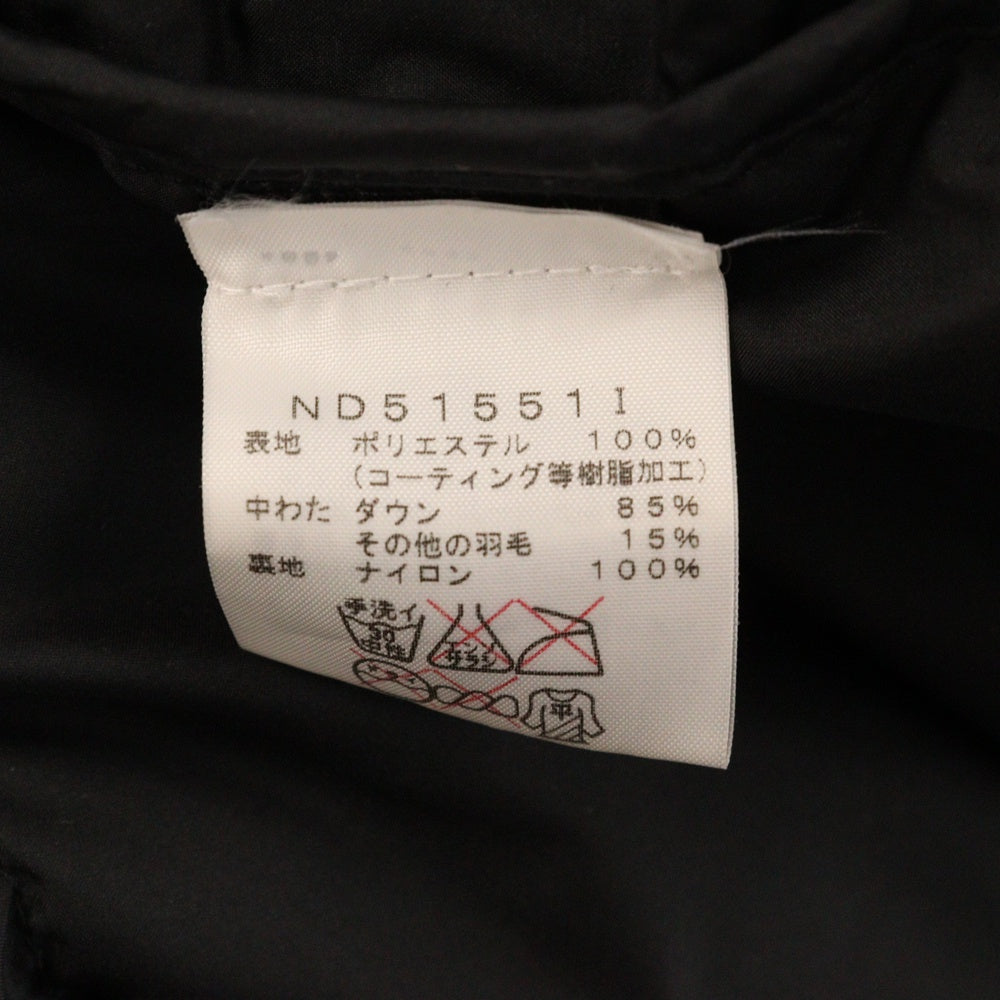 SUPREME(シュプリーム) 15AW×THE NORTH FACE Nuptse Jacket By Any Means Necessary ザノースフェイス エニーミーンズ ヌプシダウンジャケット ND51551I レッド