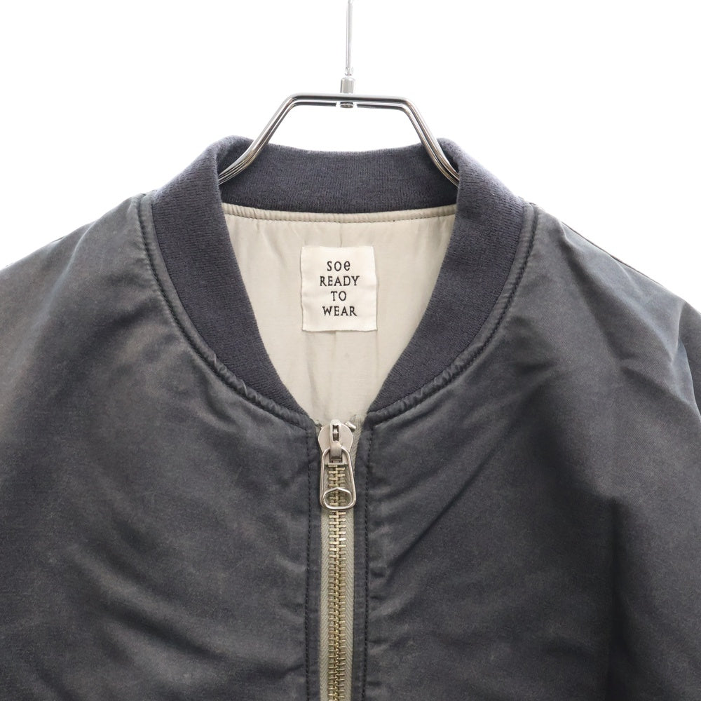 SOE(ソーイ) 別注 Faded Bomber Jacket フェイデッドボンバージャケット 1253-41-901 グレー