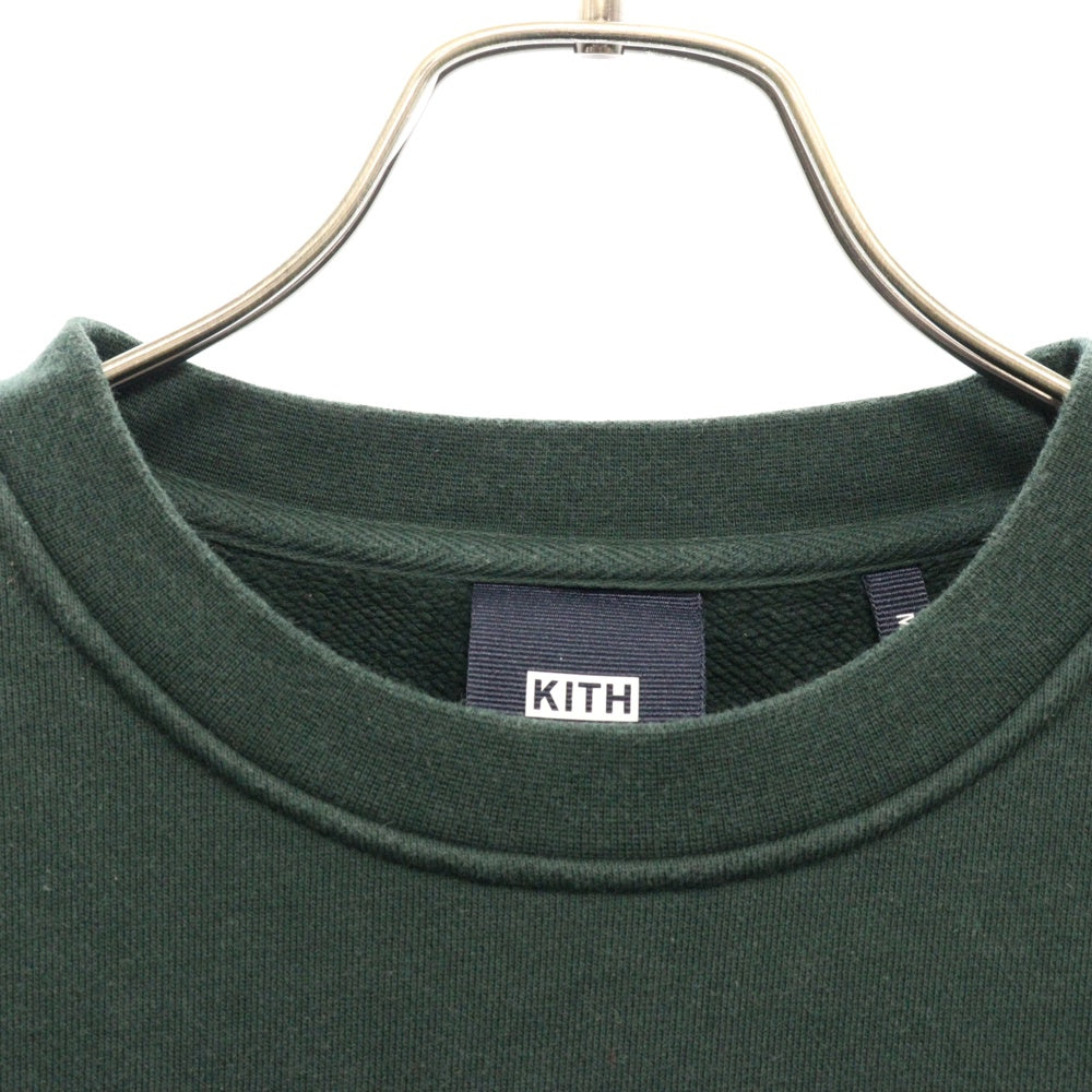 KITH(キス) キス × ラッセルアスレティック For CUNY Brooklyn College Crewneck ブルックリンカレッジ クルーネックスウェットトレーナー KHM030771