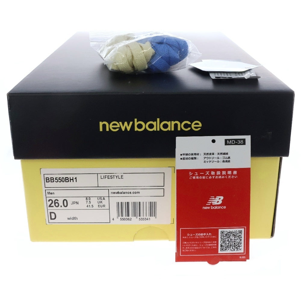 New Balance(ニューバランス) ジョー フレッシュグッズ 550 コンバセーション アモングスト アス ローカットスニーカー イエロー US8/26.0cm BB550BH1