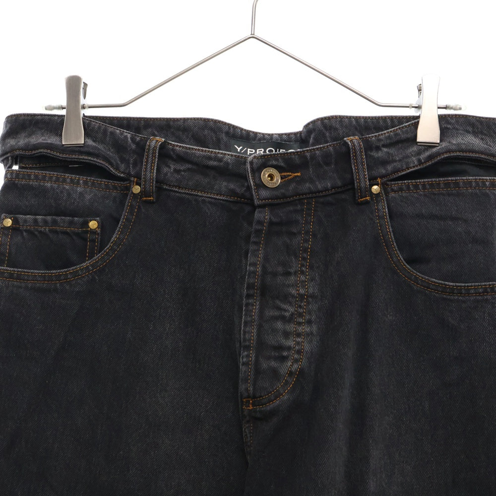 Y/PROJECT(ワイプロジェクト) 22SS CLASSIC PEEP SHOW JEAN ウエストカットアウトデニムパンツ JEAN30-S22 ブラック