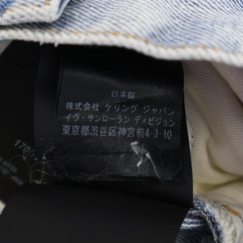 SAINT LAURENT PARIS(サンローランパリ) 21AW ダメージウォッシュ加工デニムパンツ 644678 Y372Z インディゴ