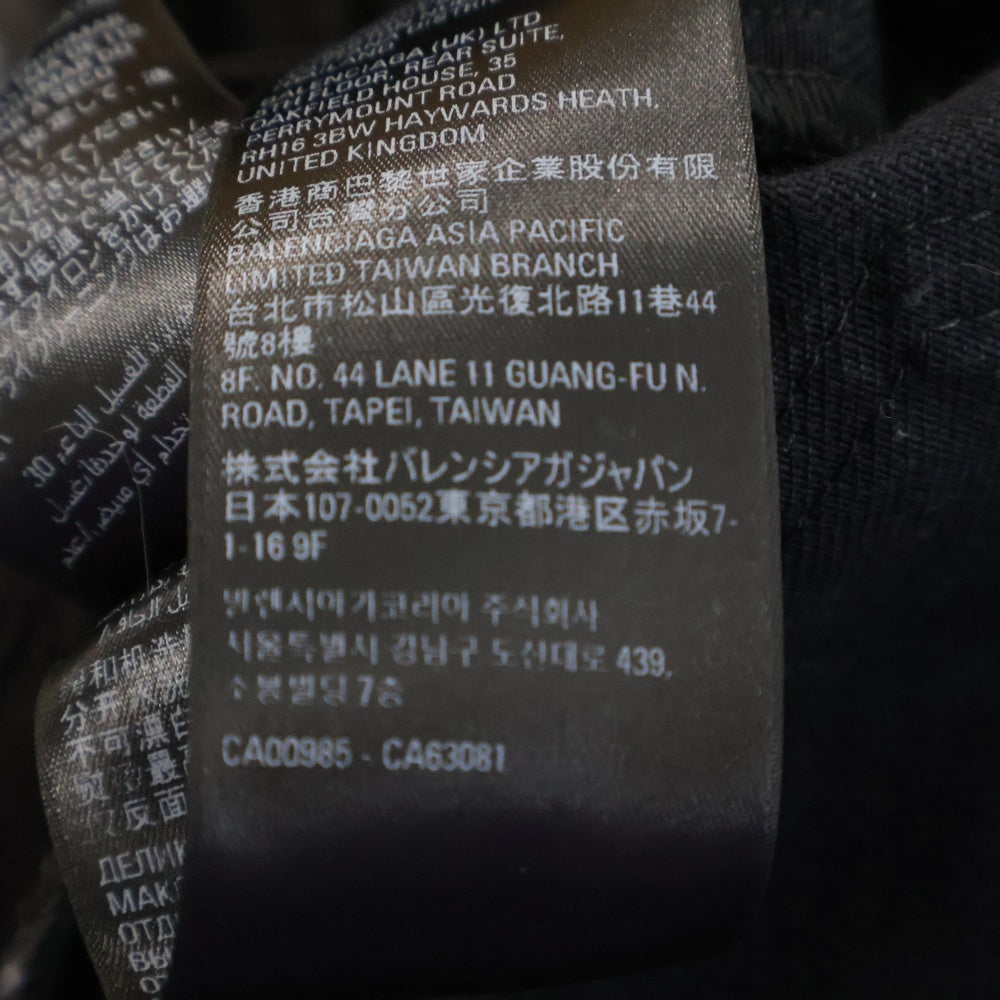 BALENCIAGA(バレンシアガ) Over Fit Denim Jeans オーバーフィットダメージ加工デニムパンツ 697825 TBP47 ブラック