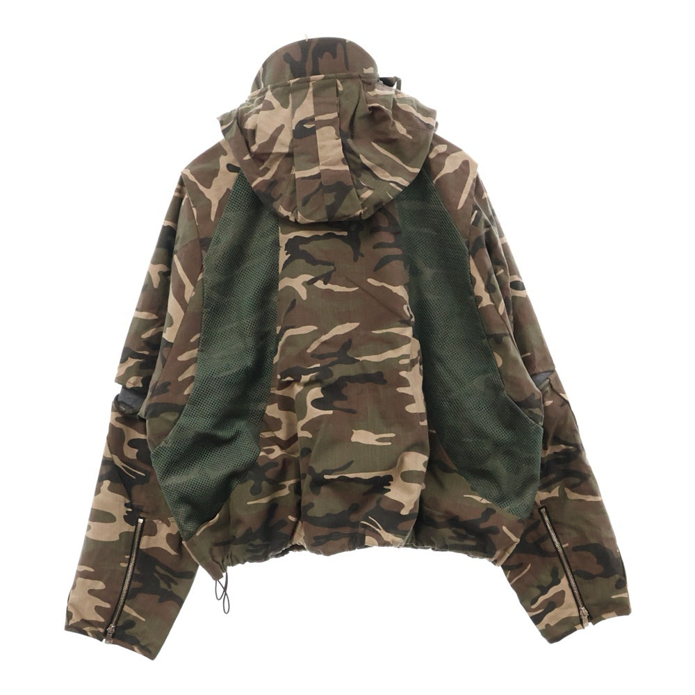 FFFPOSTALSERVICE(トリプルエフポスタルサービス) PARACHUTE V2 JACKET フェイスマスクフード カモフラパラシュートジャケット カーキ/ブラウン