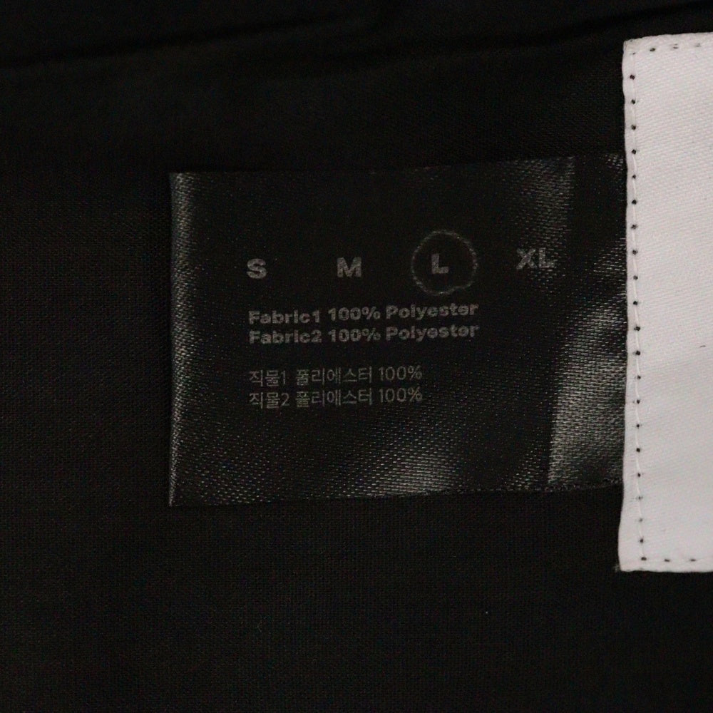 FFFPOSTALSERVICE(トリプルエフポスタルサービス) TRACK PANTS リップストップ切替ワイドトラックパンツ クリーム